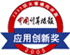 China Information World