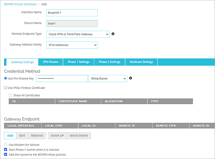 Screenshot of Firebox, picture11