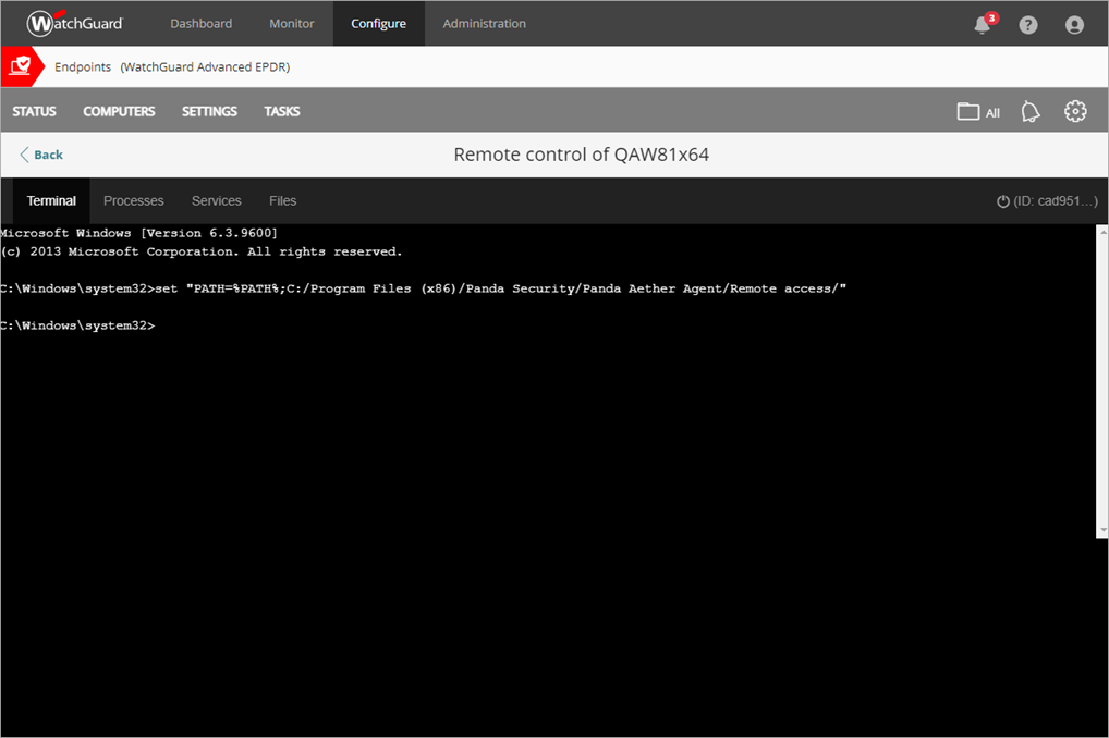 Screen shot of Advanced EPDR, Remote Control Terminal page