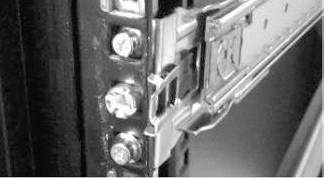 Image of the front latch.