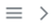 The Google Menu icon