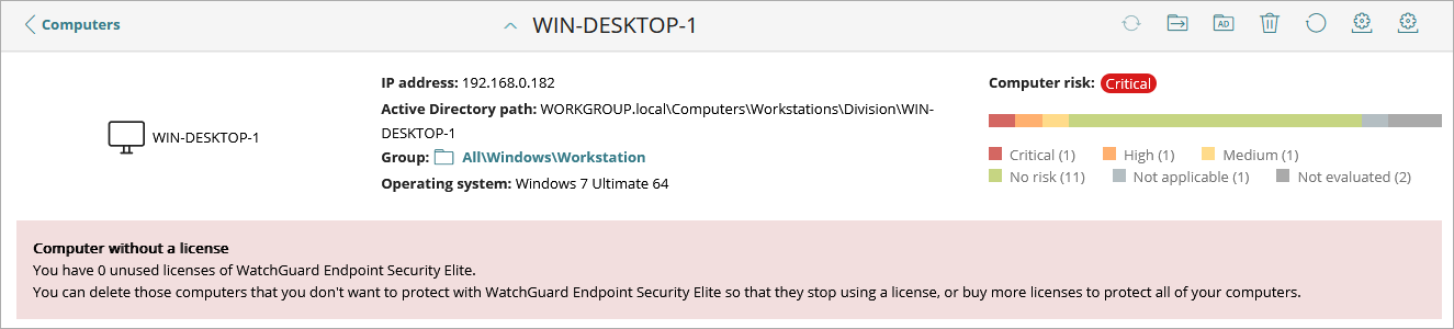 Screenshot of Notifications
