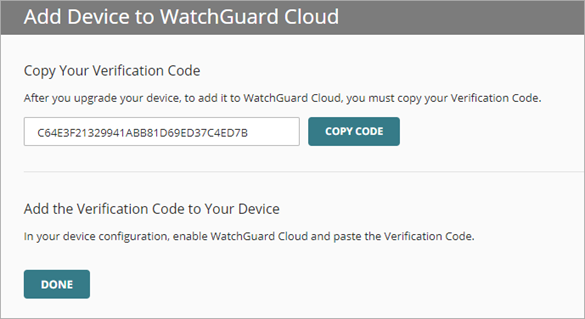 Screen shot of the step to copy the Verification Code