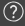 Help icon