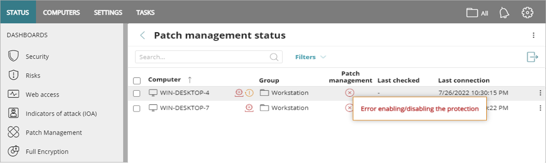Screen shot of patch management status