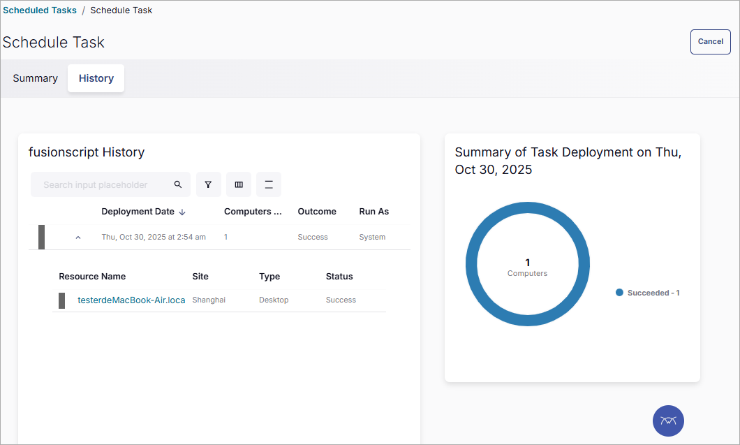 Screen shot of ConnectWise RMM, Schedule task history page
