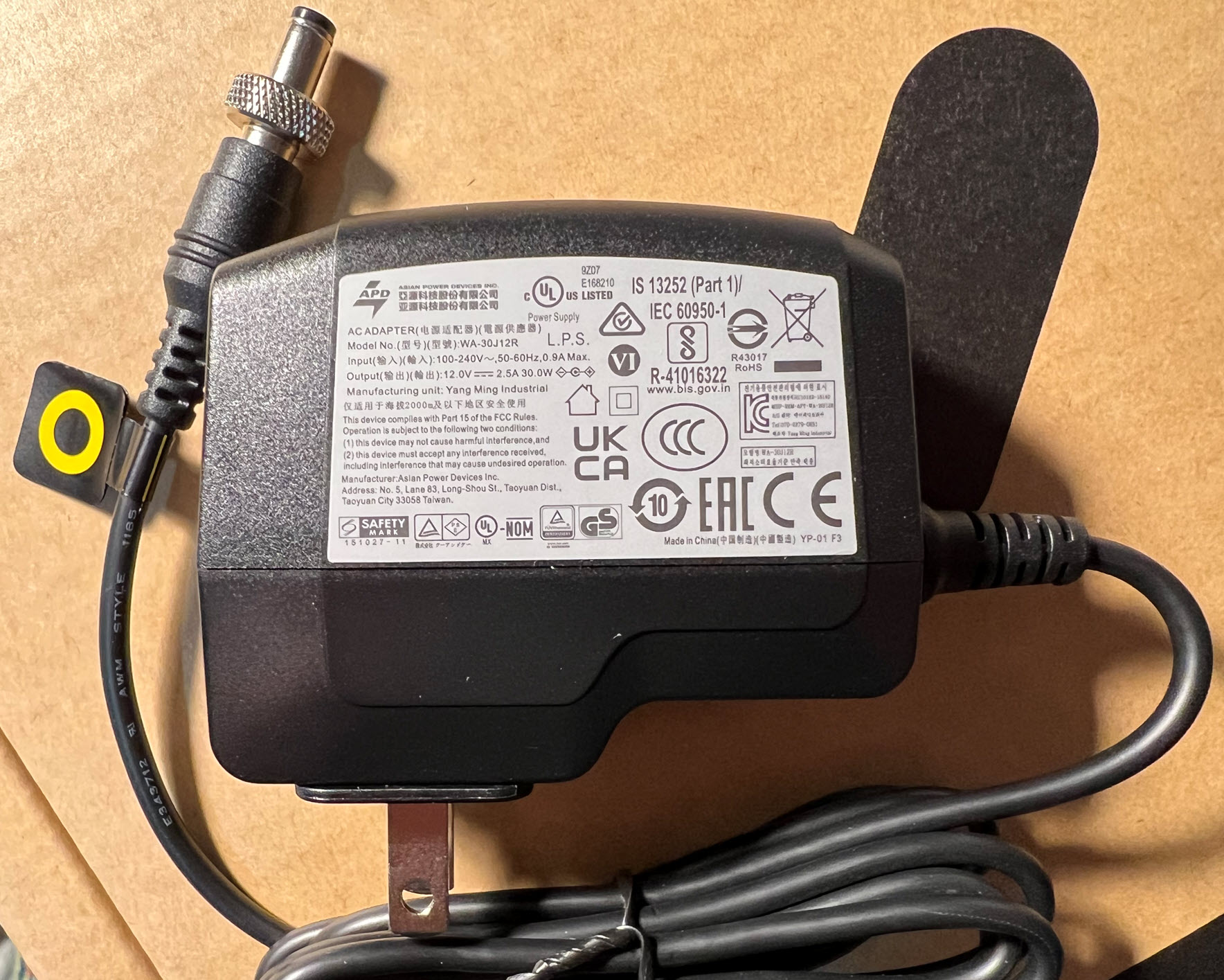 Power adapter for the Firebox T20/T25/T45/T115-W/T125/T145