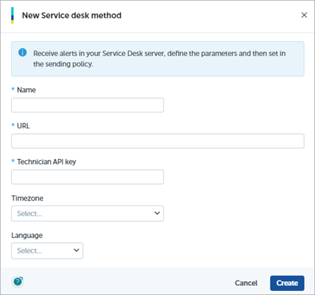 Screen shot of WatchGuard EPDR, Advanced Visualization Tool, New Delivery Method dialog box