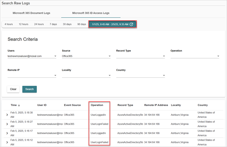 Screenshot of the Search Raw Logs link from the Policy Alert Details page for Login Events