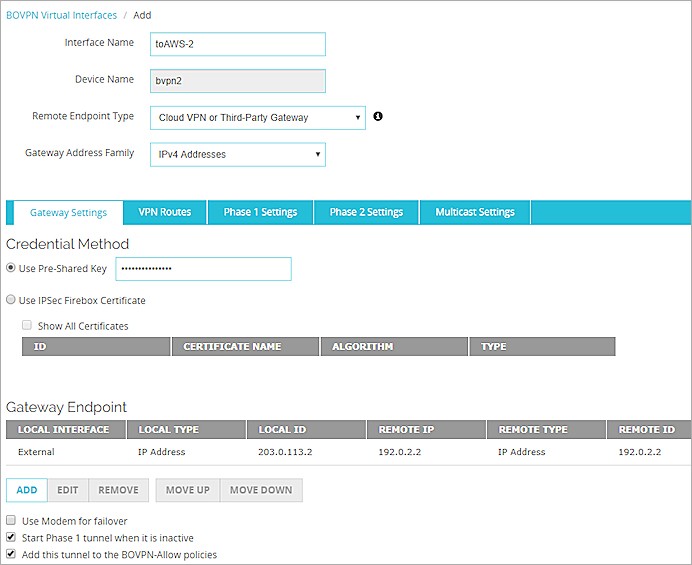 BOVPN 仮想インターフェイス設定のスクリーンショット