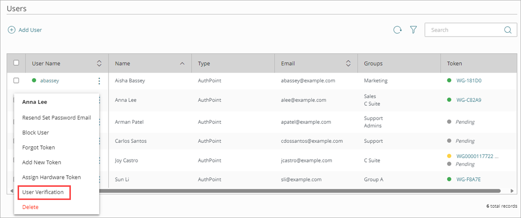 Screen shot of the User Verification option in the user menu.