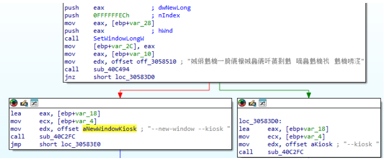 PE32 file analysis showing a 32-bit Windows DLL compiled with Embarcadero Delphi 11.0 Alexandria and written in Object Pascal.