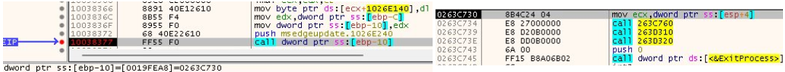 Disassembly screenshot showing the main operation of the decrypted TimbreStealer payload, including function calls and an ExitProcess call that terminates execution after the payload runs.