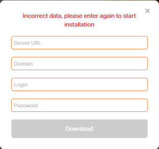 SonicWall modal error