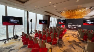 WatchGuard Unified Security Plan UK Event