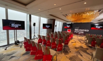 WatchGuard Unified Security Plan UK Event